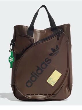 Adidas Stan Bag